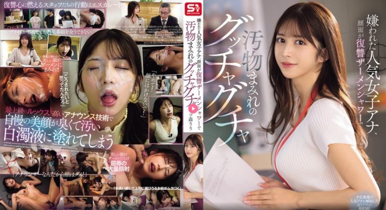 b站视频不见了怎么办メイリン モデルコレクション メ